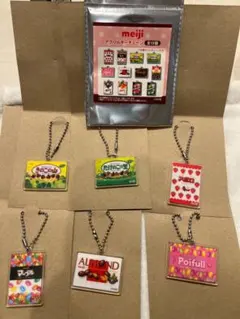 明治　アクリルキーチェーン　meiji 6種セット　 お菓子