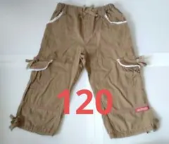 Item thumbnail for item 816c465f-ab2e-4b24-a902-ad2f91064159