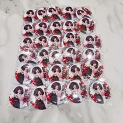 N・E様専用5/20 23:59まで