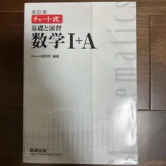 Item thumbnail for item 14af062c-1923-4c85-b45a-3df9569889e1