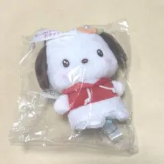 サンリオくじ 当たりくじ ポチャッコ キーカバーマスコット