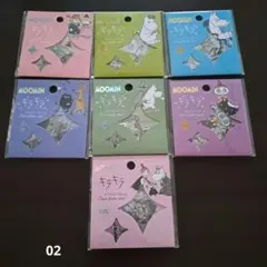 Item thumbnail for item bcc82ed8-56fb-4d5c-96ed-155607c356e6