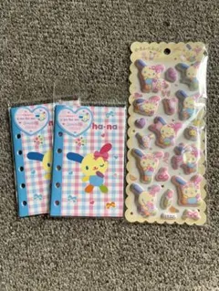 ウサハナ　シール帳　シール　セット