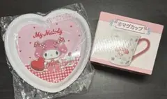 マイメロディ ハート型メラミンプレート＆マグカップ サンリオ 当たりくじ