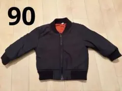 ベビー MA-1 ジャケット ブラック 90cm 西松屋