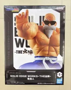 ドラゴンボール SOLID EDGE WORKS 亀仙人のサムネイル