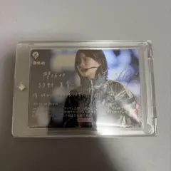ア*！様 櫻坂ビルディバイド 的野美青SCサイン入りカード - メルカリ