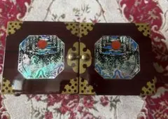 2026年最新】螺鈿 箱の人気アイテム - メルカリ