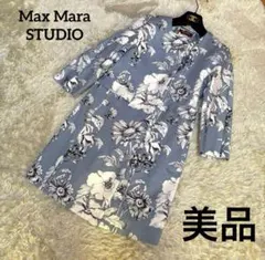 マックスマーラ ロングコート