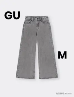 GU ミドルライズワイドジーンズ　グレー　Mのサムネイル