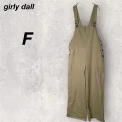 オールインワン サロペット