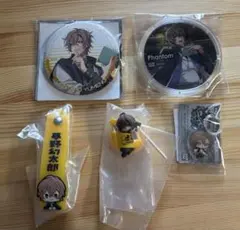 ヒプマイ ヒプノシスマイク 幻太郎 グッズ5点セット