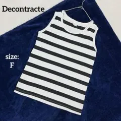 Item thumbnail for item 60d55fe5-6cc8-4482-b562-e31dadba6446