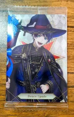 【新品未開封】ツイステ ウエハースカード デュース・スペード ホログラムカード