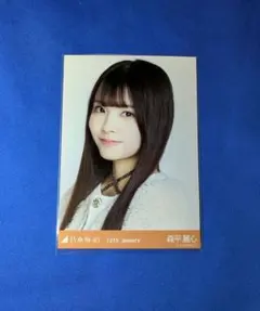乃木坂46　森平麗心　ボアコート　ヨリのサムネイル