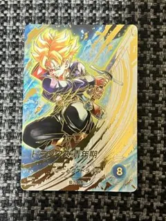 ドラゴンボールスーパーダイバーズ SDV10-059 トランクス：青年期