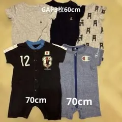 まとめ売り60～70cmロンパース5枚サッカー日本代表 GAP Championのサムネイル