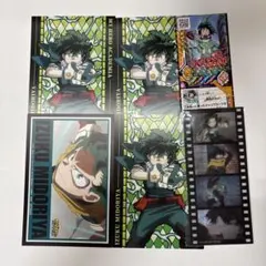 僕のヒーローアカデミア ヒロアカ 緑谷出久 ポストカード まとめ売り
