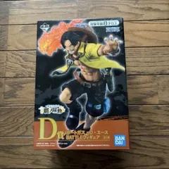 ワンピースエースフィギュア