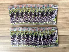 ポケモンカードゲーム アビスアイ 拡張パック 未開封 バラ30パック