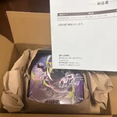 即発送】ポケセンオンライン当選品 アビスアイ シュリンク付き - メルカリ