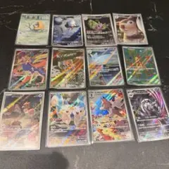 ポケモンカード AR 12枚セット まとめ売り - メルカリ