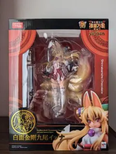 2026年最新】白面金剛九尾イヅナの人気アイテム - メルカリ