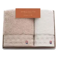 最高級品 今治 フェイス・ハンドタオルセット SPECIALITE スペシャリテ