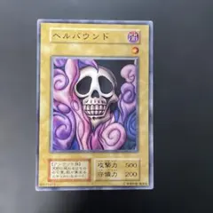 Item thumbnail for item 32b6624b-2fb4-4cf6-a165-268bcf42bd3c