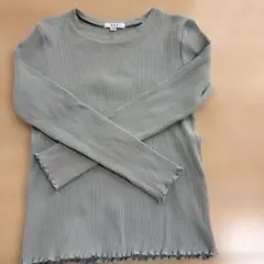 リブ編み グレー 長袖トッA.V.V