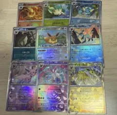 2026年最新】モンスターボールミラー コンプの人気アイテム - メルカリ