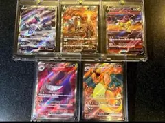 エンテイ スイクン ライコウ まとめ セット エンテイ スイクン ライコウ まとめ セット ライコウ＆スイクン