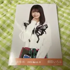 いくちゃん＠プロフ一読お願いします様 リクエスト 3点 まとめ商品