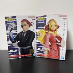 僕のヒーローアカデミア ユアネクスト　フィギュア　2点セット