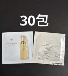 クレドポーボーテ　化粧水のサムネイル