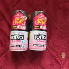 mae様専用 バルサン 香りプラス 6-10畳用 霧タイプ