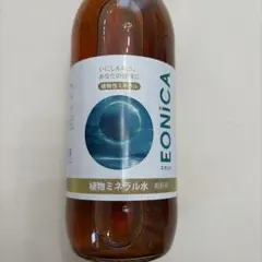 新品】プラントミネラル1000mL 高吸収マルチミネラルフルボ酸 - メルカリ