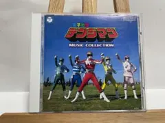 ルパン三世 ガッチャマン ウルトラマン ライディーン レコード - メルカリ