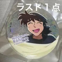 忍たま乱太郎 梅雨の日 缶バッジ 土井半助 アニカフェ アニメイトカフェ グッズ