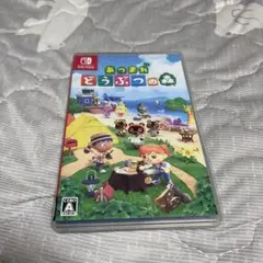 あつまれ どうぶつの森 Nintendo Switch ソフト