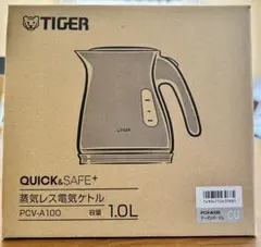 【新品未使用】TIGER 蒸気レス電気ケトル PCV-A100 1.0Lのサムネイル
