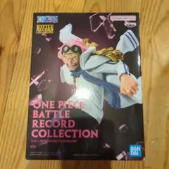 ワンピース　KOBYフィギュア　コビーフィギュア