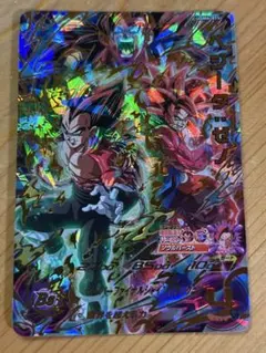 スーパードラゴンボールヒーローズ ベジータ：ゼノ UGM6-055のサムネイル