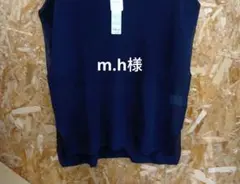 Item thumbnail for item 4789bac8-e0e8-4866-84a3-29358b1b3966