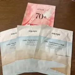 Item thumbnail for item 6a4e7cd0-c225-4eba-9752-6ad445940357