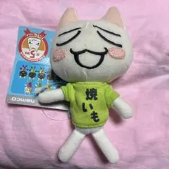 2025年最新】トロ ぬいぐるみ どこでもいっしょの人気アイテム - メルカリ