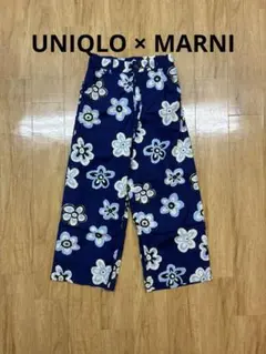 【UNIQLO × MARNI】イージーワイドフィットパンツ