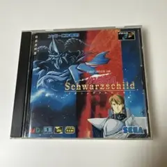 メガCD メガシュヴァルツシルト メガドライブ