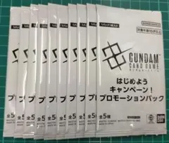 Item thumbnail for item 655e8882-eab5-4d6b-86eb-ae36d8e680a6