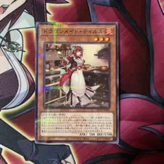 まっつん様 リクエスト 3点 まとめ商品